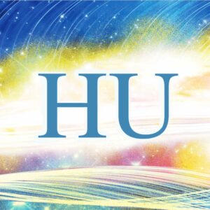 HU, el Sonido del Alma